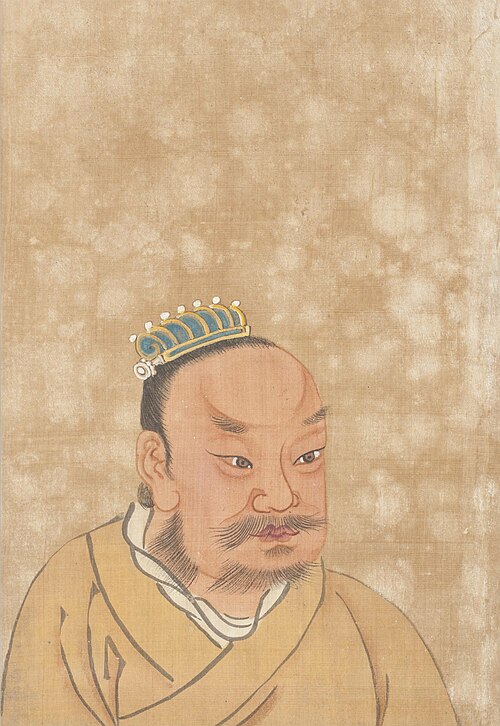 Xiang Yu